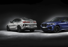 BMW 코리아, 3월 온라인 한정 에디션 2종 출시…국내 30대 한정판매 