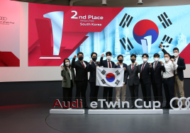 아우디 팀 코리아, 서비스 기술 역량 겨루는 ‘e트윈컵’서 종합 2위 수상