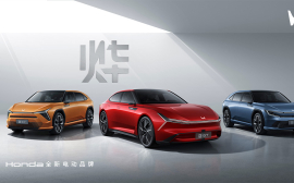 혼다, 중국용 차세대 EV 시리즈 'Ye' 공개